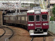阪急6300系が好き！！