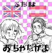 �إ��ꥢ���Ѥ��Ԥǡؤ�����֡�