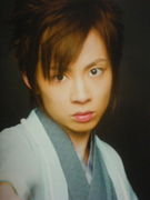 �Ƥ����������˹��줿