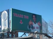 SHOWA Boston Massachusetts