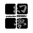 ■Production_Genmu■