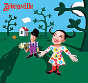 ZEBRAVILLE