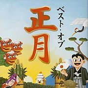 ꥹޥꥹޤ