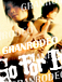 Go For It！ 【GRANRODEO】