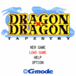 DRAGON×DRAGON