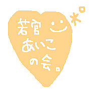 ��ܤ������β�