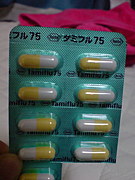 ���żԥեåȥ���@  �������