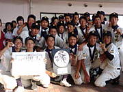 �ͤ�����ͥ����Ĺ���̹��������