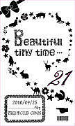 Beautiful tiny time