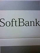 SoftBankで週プロモバイル！