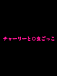 㡼꡼ȡä