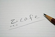 cafeotocafe