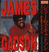Ｊａｍｅｓ　Ｇａｄｓｏｎ