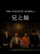 THE INNOCENT BOMBS.s.s