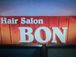 hair salon BON