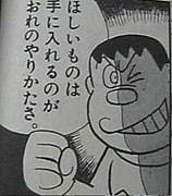˺ʪ餤