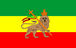 Ethiopia　エチオピア