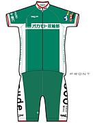 okamoto amacycling team