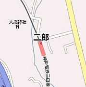 ジロリアンの聖地 三田線二郎駅