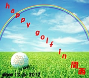  happy golf in