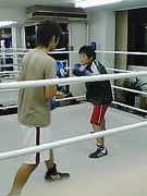 WING BOXING GYM
