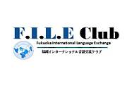 FILE CLUB
