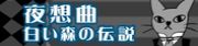 �򤤿�������Υ���ӥ쥪��