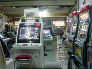 ������Ⱦ���ʹ����