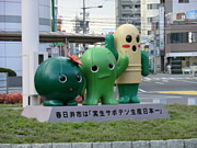 �������ͷ�ܤ�♫