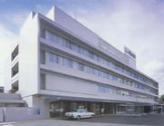 NTT西日本東海病院