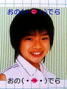 ��������¾�����(���ώ�)