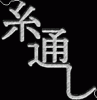 ���̤�