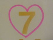 ���֤��7��