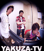 YAKUZA-TV