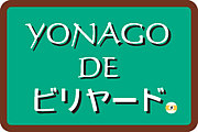 �ƻҤǥӥ�䡼��