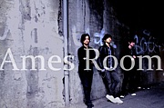 Ames Room