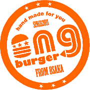 ING BURGER コミュニティ