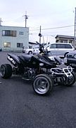 ATV,CUSTOM