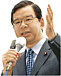 日本共産党は党史資料の公開を