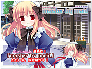 master by maid