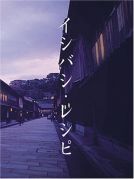 Х쥷