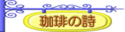 ����λ�