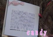 CANDYסbyЎ