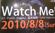 WATCH ME!!