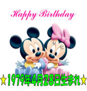 ��������ǯ����������ޤ��