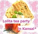 Lolita tea party in  ***