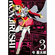 ������������˭��Ϻ��