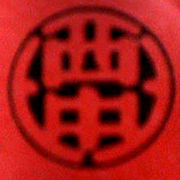 �ܾ���Ω�ܾ�����ع�