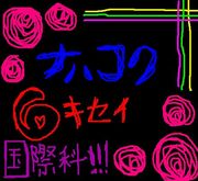 ���ƹ񣶴���ݲʎ��юƎ���