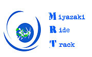MRT(miyazaki ride track)